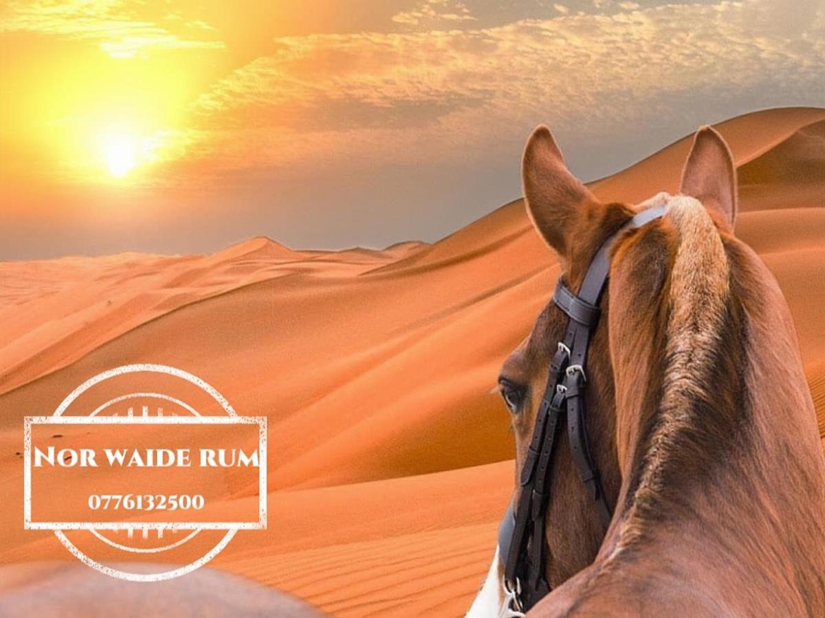 Nor Wadi Rum Exterior photo