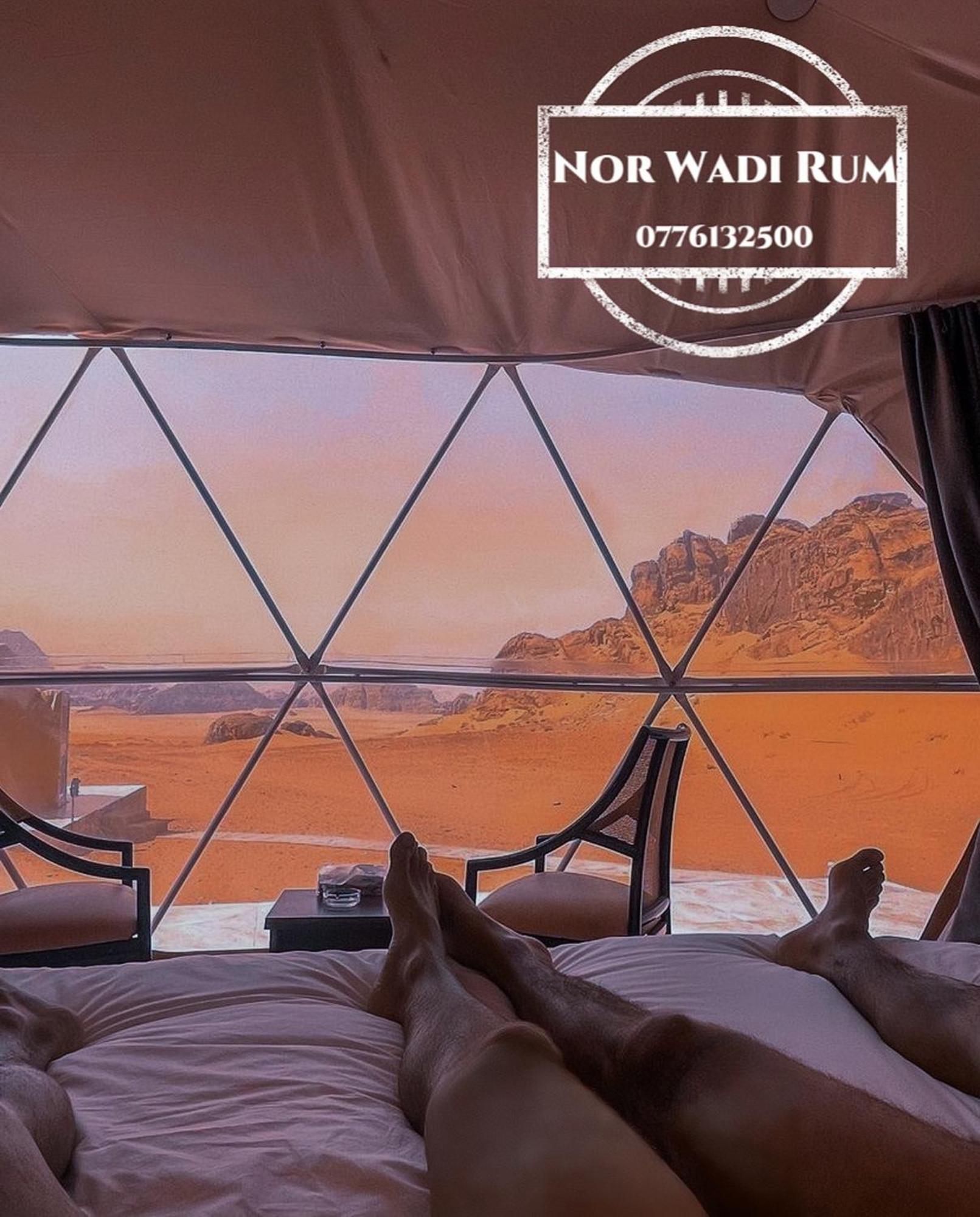 Nor Wadi Rum Exterior photo