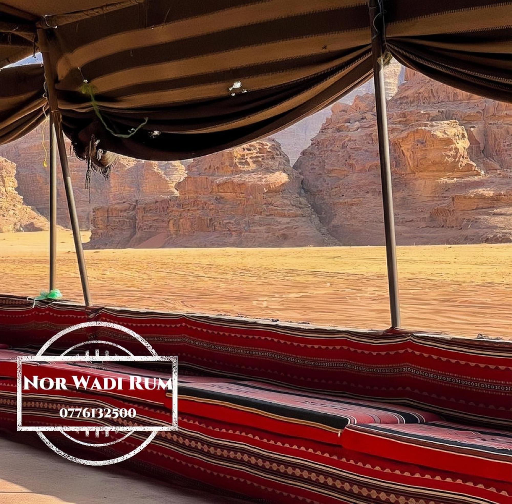 Nor Wadi Rum Exterior photo