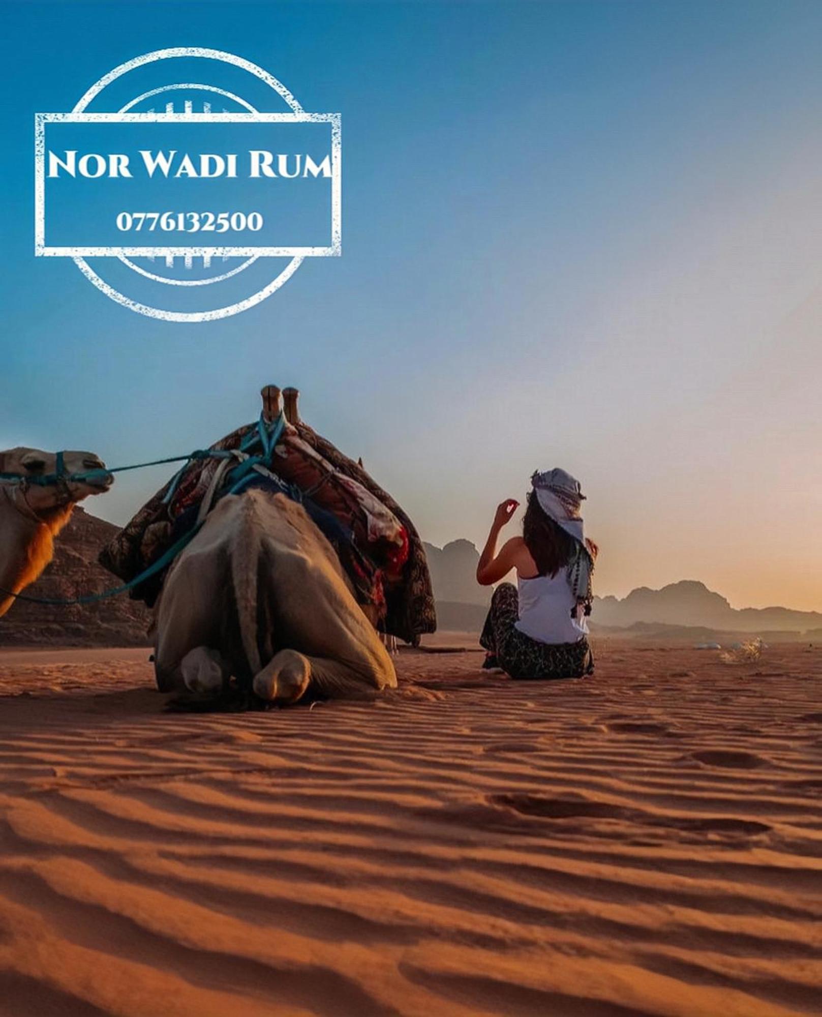 Nor Wadi Rum Exterior photo