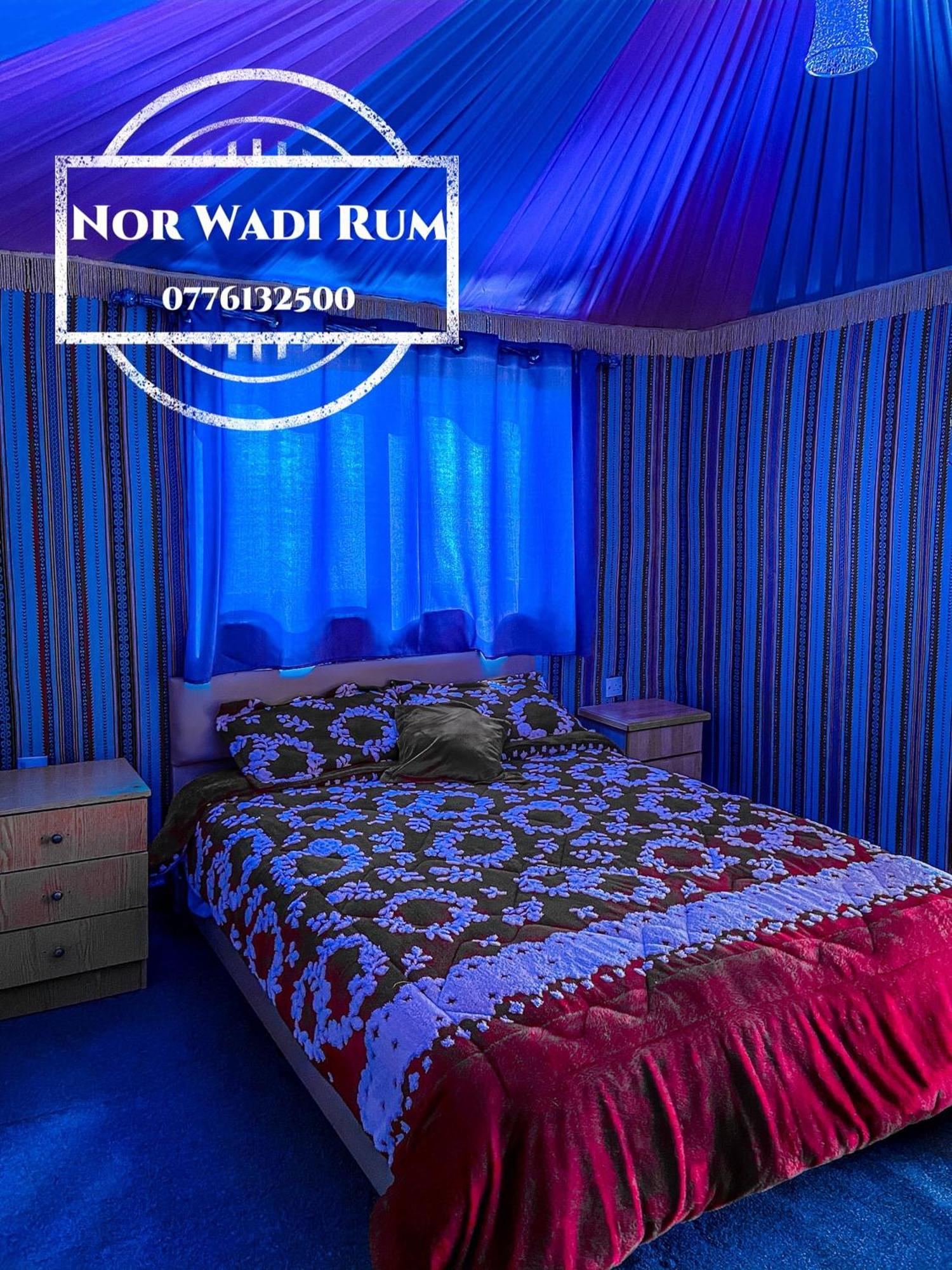 Nor Wadi Rum Exterior photo