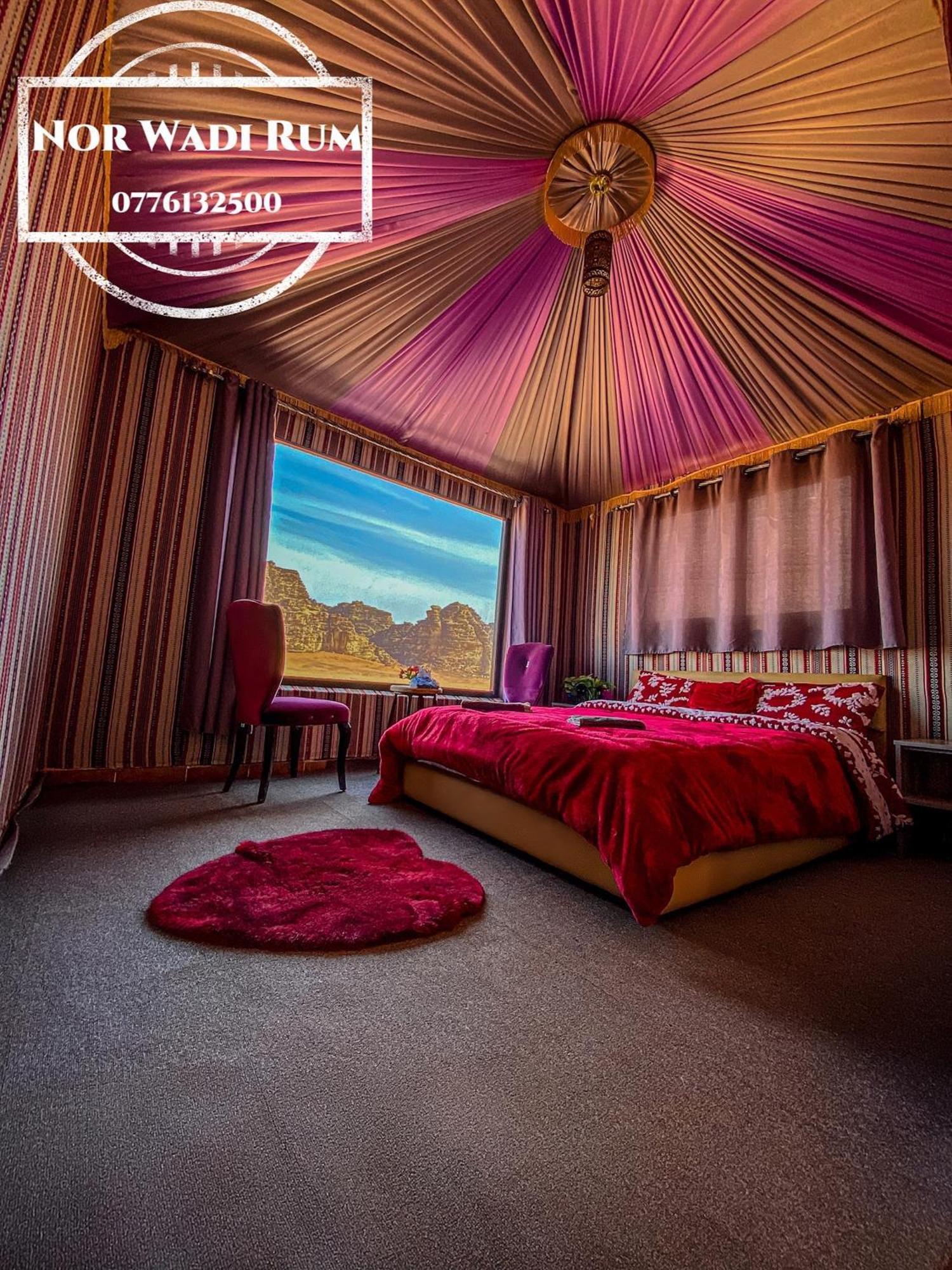 Nor Wadi Rum Exterior photo