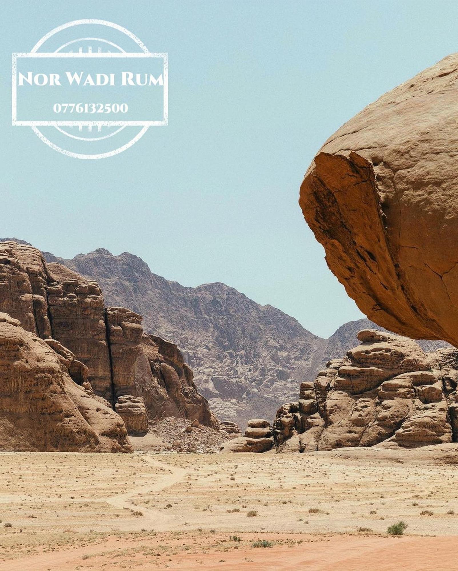 Nor Wadi Rum Exterior photo